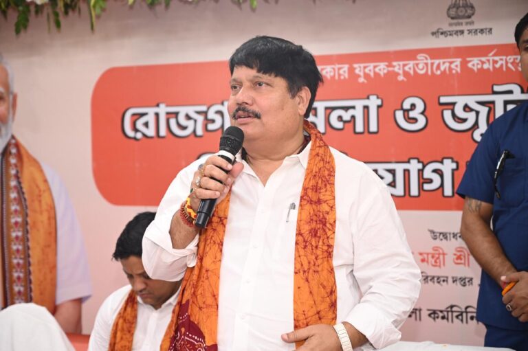 kalyani