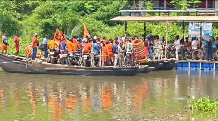 malda