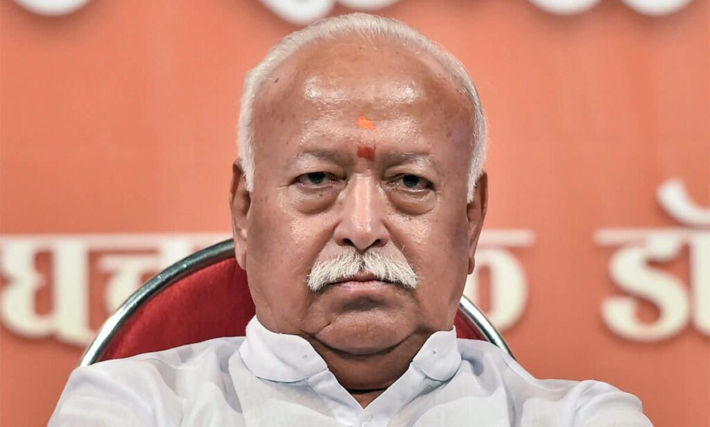 mohan