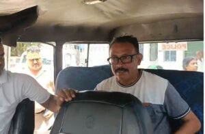 mukh
