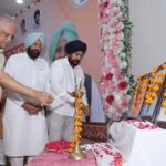 punjab