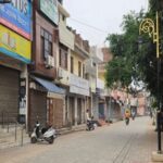 punjab