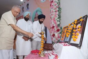 punjab