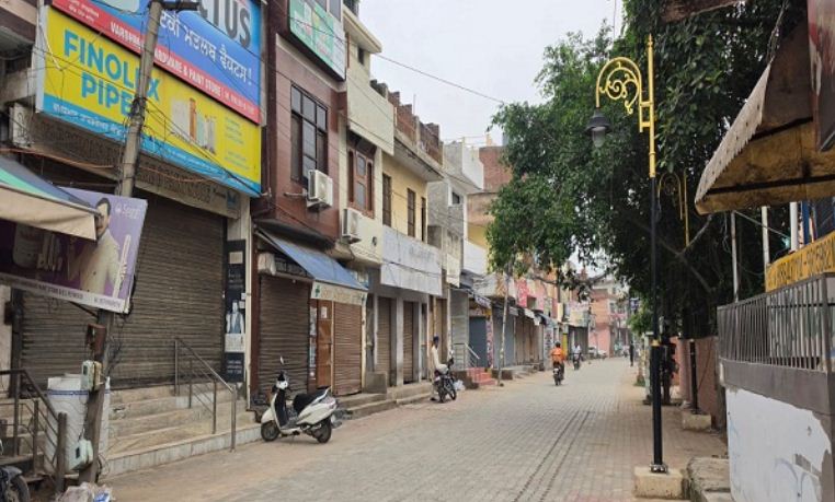 punjab