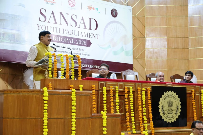 sansad