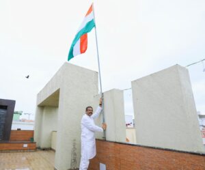 sansad