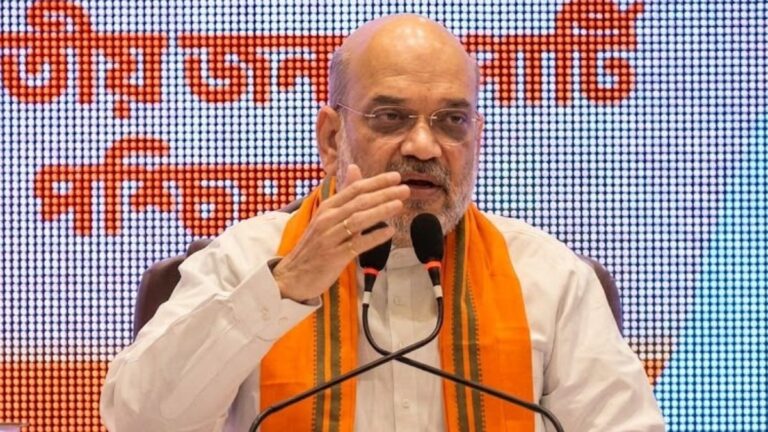 shah