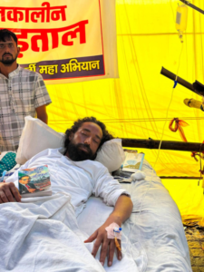 अनशनकारी देवेंद्र