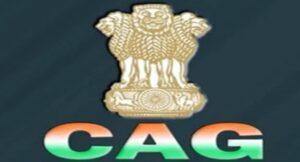 कैग