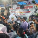 जेपीएससी-जेएसएससी अभ्यर्थियों का धरना