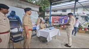 डिजिटल बीट पुलिसिंग