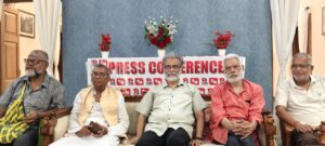 दीपांकर