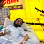 देवेंद्र महतो