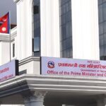 नेपाल में सरकारी नीतियों से असंतुष्ट नौकरशाहों के धड़ाधड़ इस्तीफे 01
