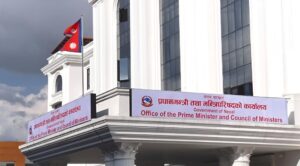 नेपाल में सरकारी नीतियों से असंतुष्ट नौकरशाहों के धड़ाधड़ इस्तीफे 01