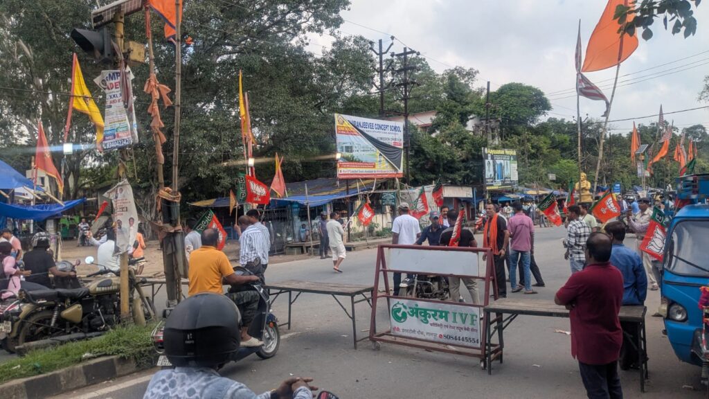 बंद का व्यापक असर रांची में जगह जगह प्रदर्शन 3