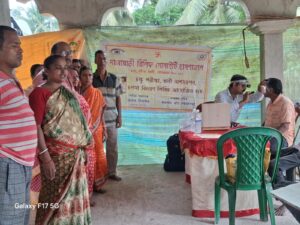 मारवाड़ी रिलीफ सोसायटी शिविर
