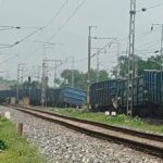 मालगाड़ी के 11 डिब्बे पटरी से उतरे