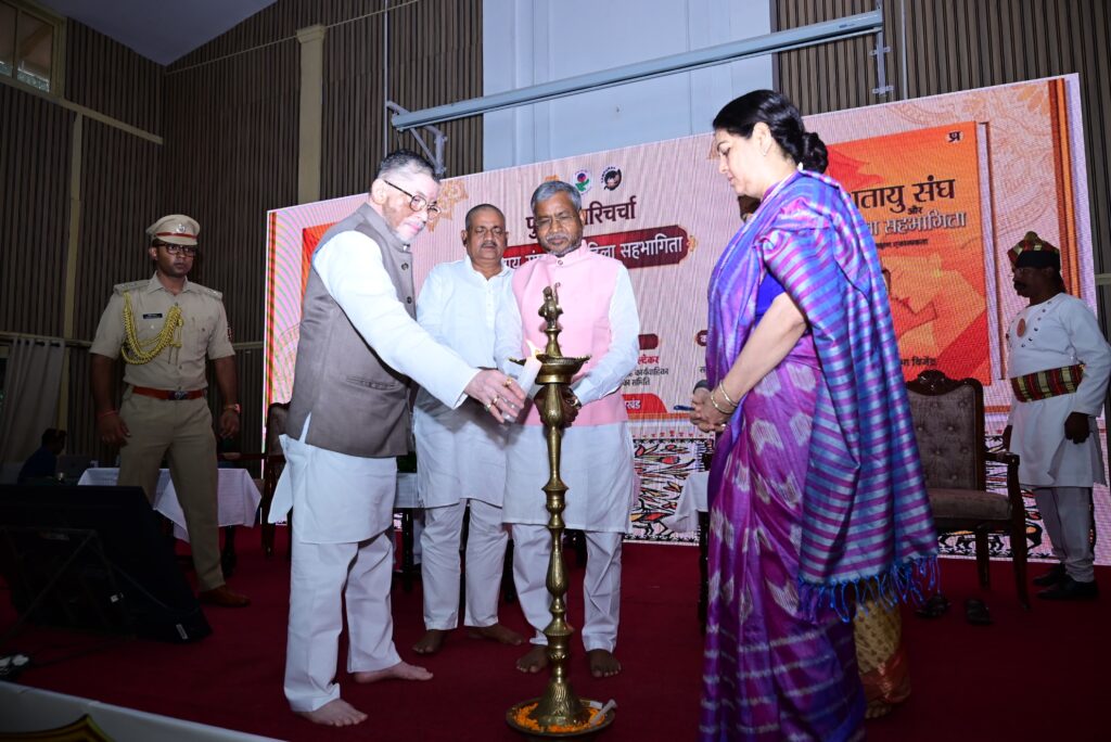 राज्यपाल