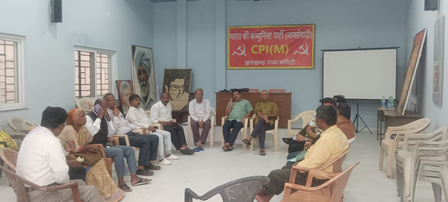 वामदलों ने आंदोलन का किया ऐलान