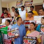विधानसभा परिसर में प्रदर्शन