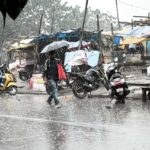 सामान्य वर्षा