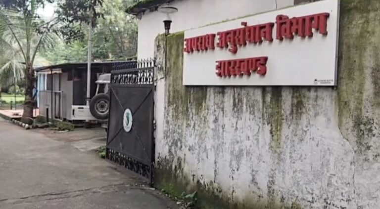 सीआईडी आफिस