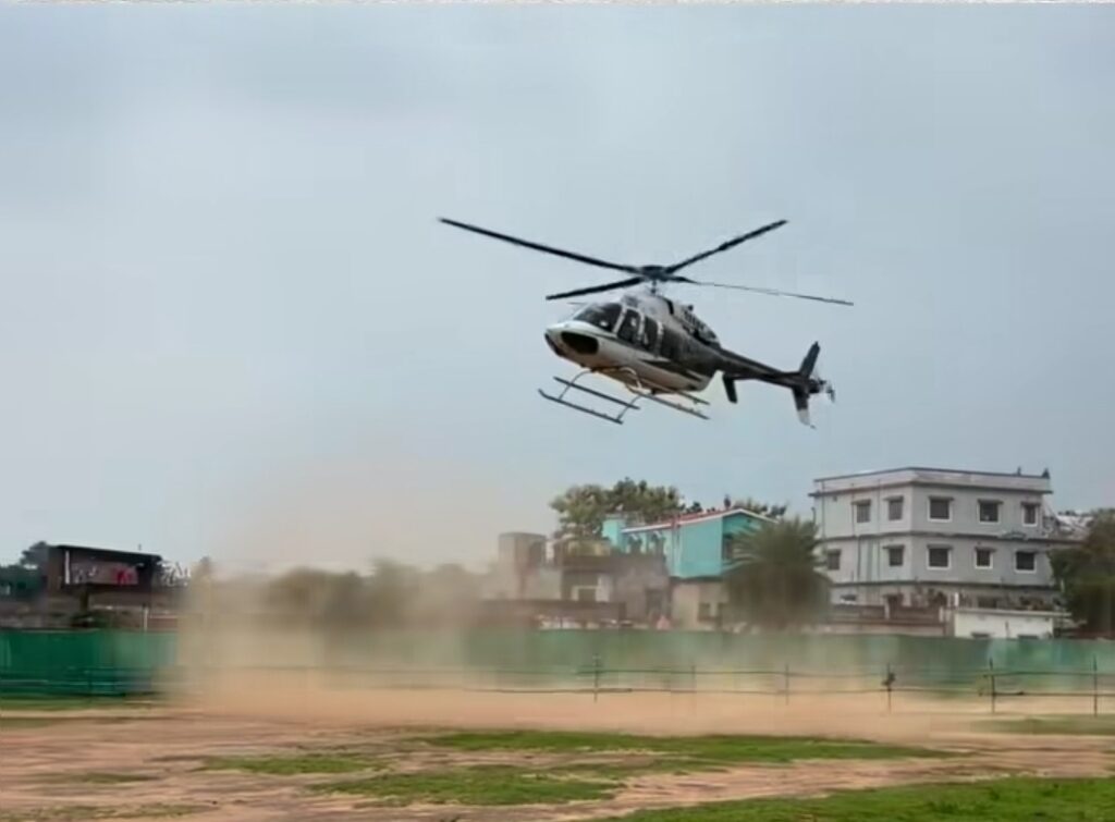 हेलीकॉप्टर सेवा