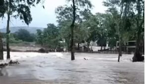 barish