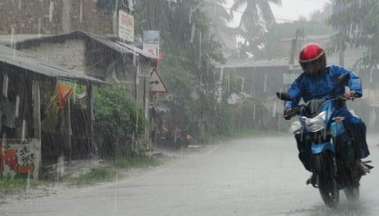 barish