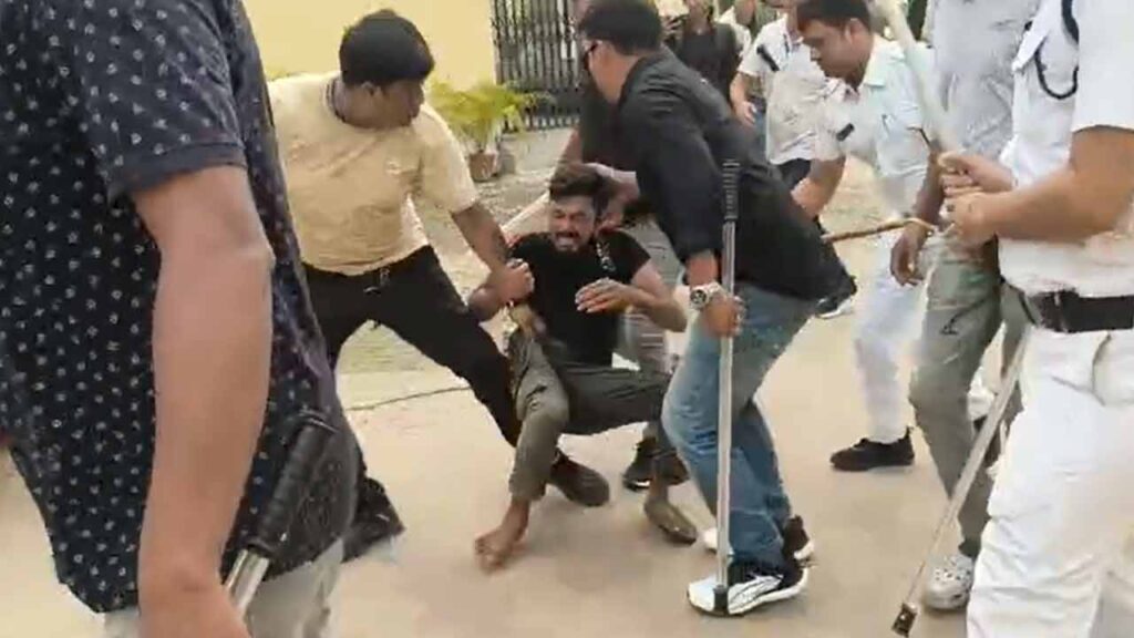 bhaga