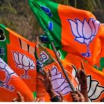 bjp