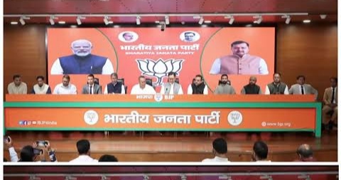 bjp