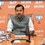 bjp