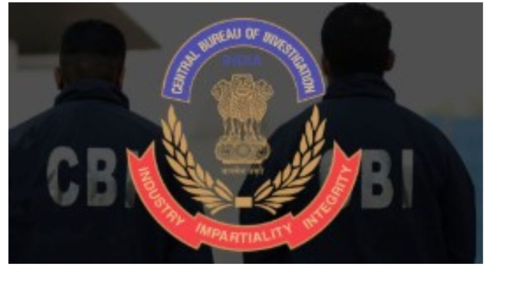 cbi
