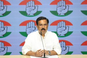 cong