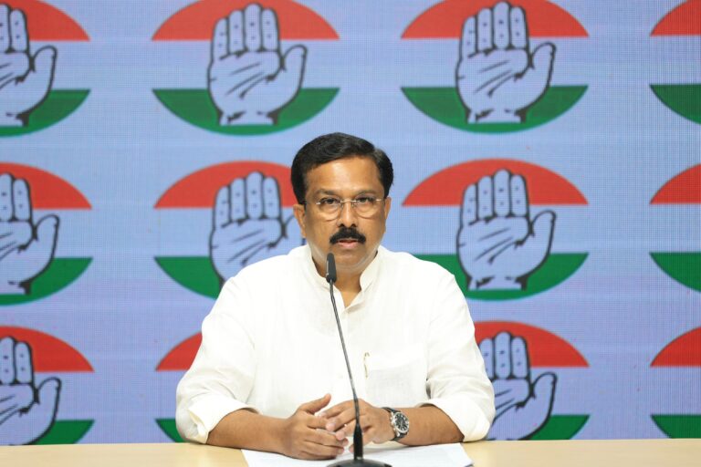 cong