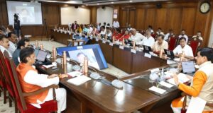 gad