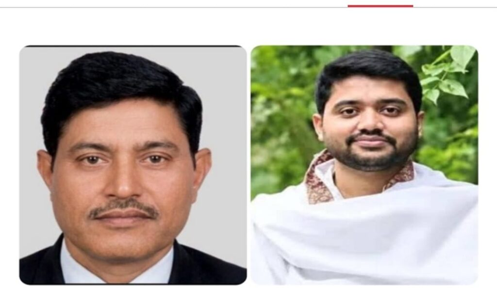 hindu