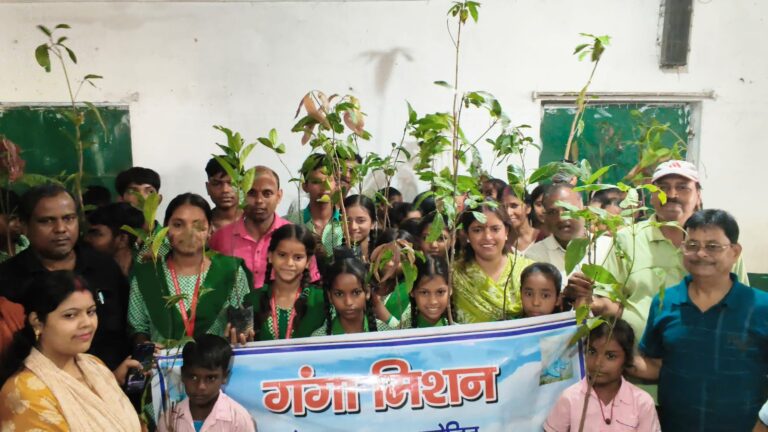 jharkhanplant