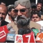 mehar