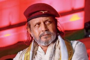 mithun