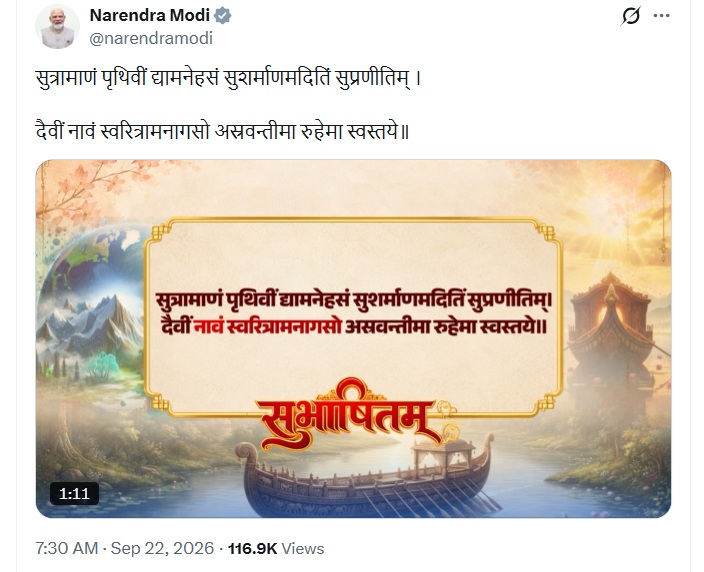 modi