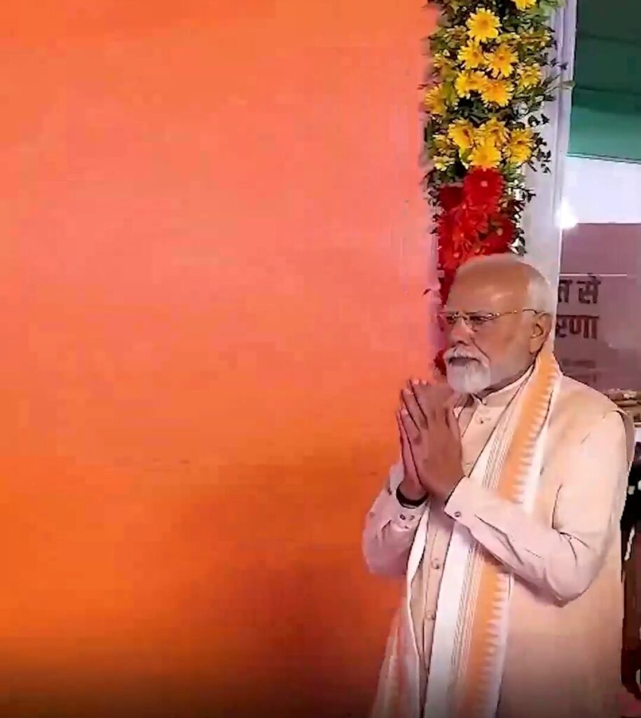 modi