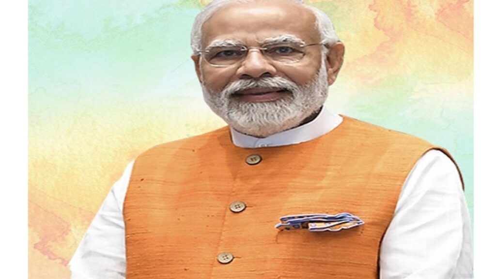 modiii