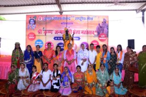 pgkjanmasthami16