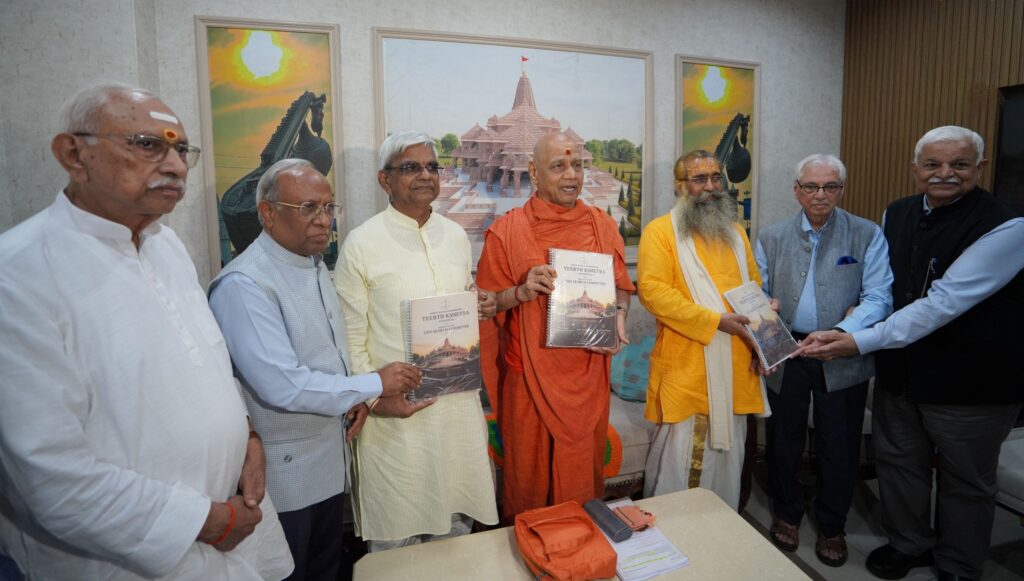 shri