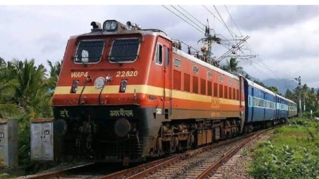 train