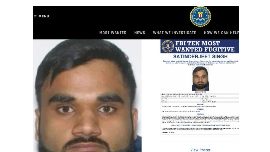 wanted