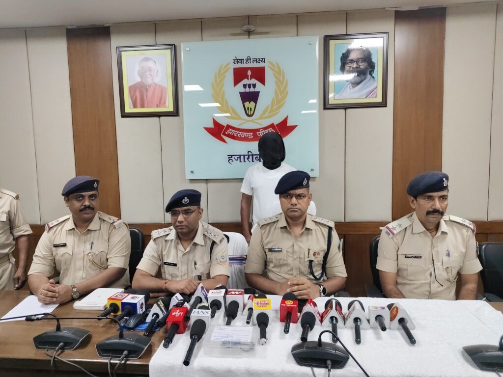 एक आरोपित गिरफ्तार